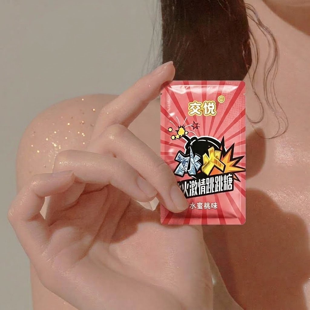 POPPING CANDY