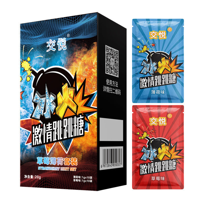 夫妻情侣交悦跳跳糖情趣SPA跳跳糖桑拿足浴会所技师成人酒店用品
