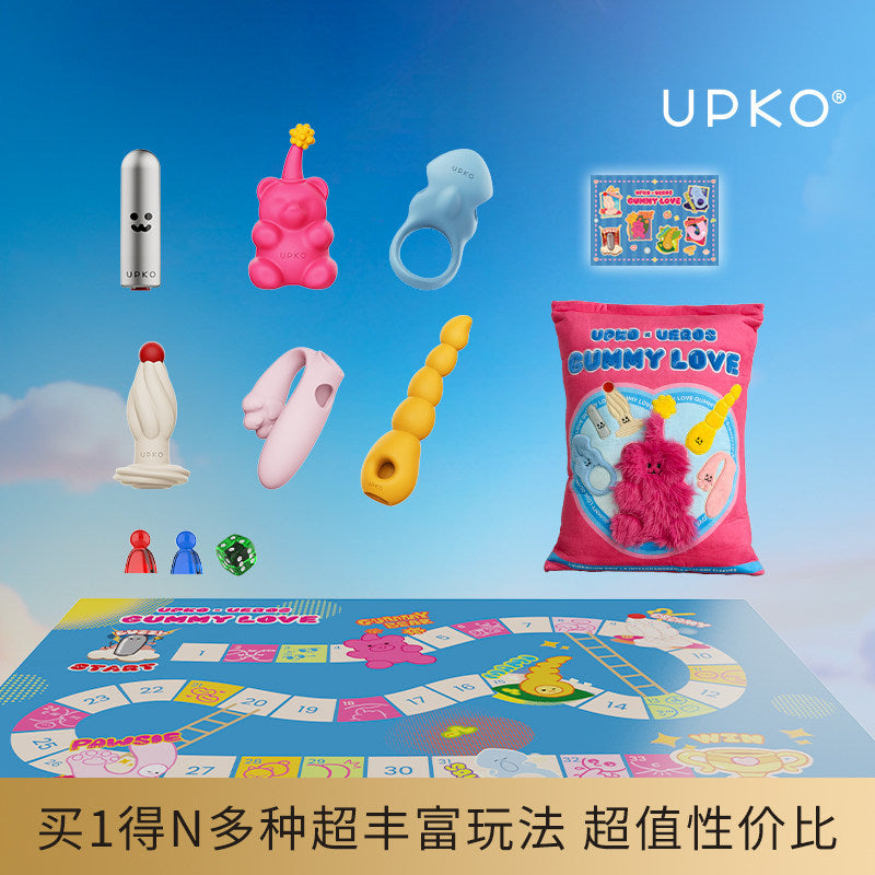 成人sm软糖派对礼盒套装情趣用品道具玩具跳蛋肛塞震动棒情侣游戏