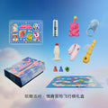 成人sm软糖派对礼盒套装情趣用品道具玩具跳蛋肛塞震动棒情侣游戏