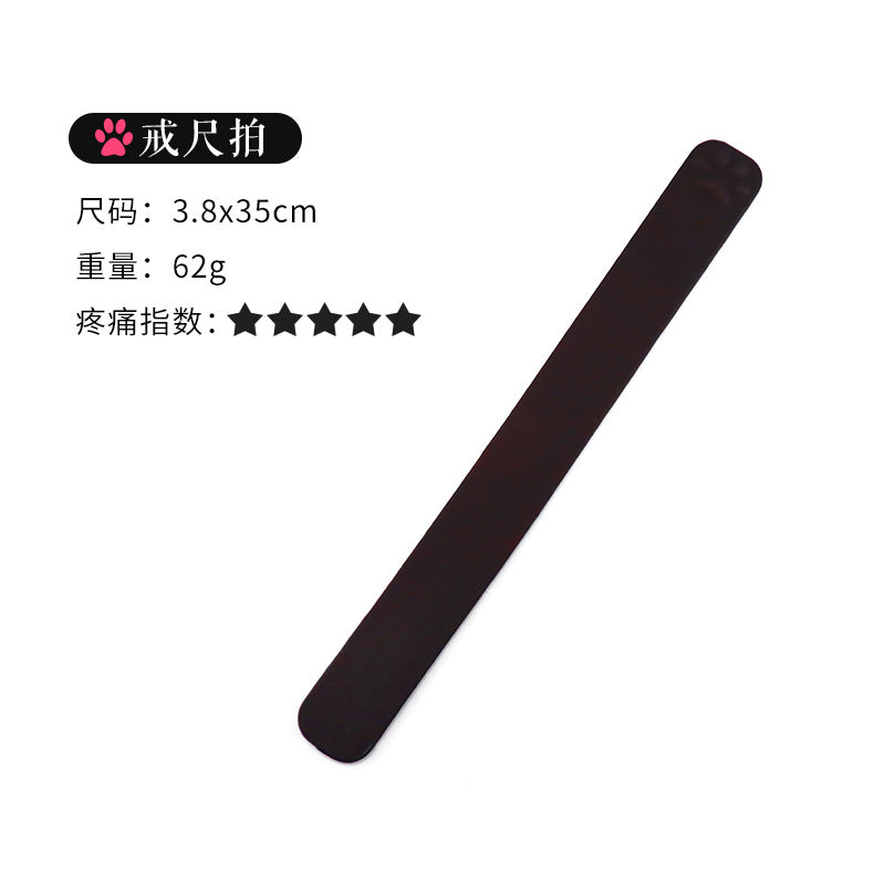 sp工具温变立体猫爪拍戒尺sm情趣用品温变马鞭惩罚调教鞭子代发